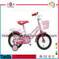 Neue Kinderfahrräder / Kinderfahrrad / Bicicleta / Babyfahrrad im Angebot